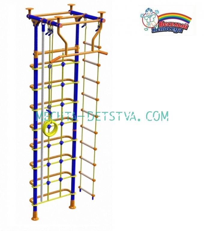 https://i3.mechta-detstva.com/1/4823/48226879/afacdb/107296a21-jpg.jpg
